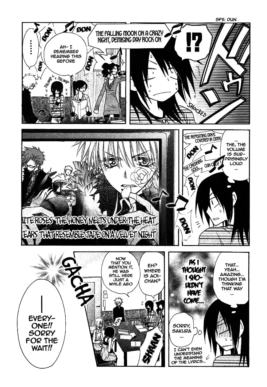 Kaichou Wa Maid-sama! Chapter 40 11